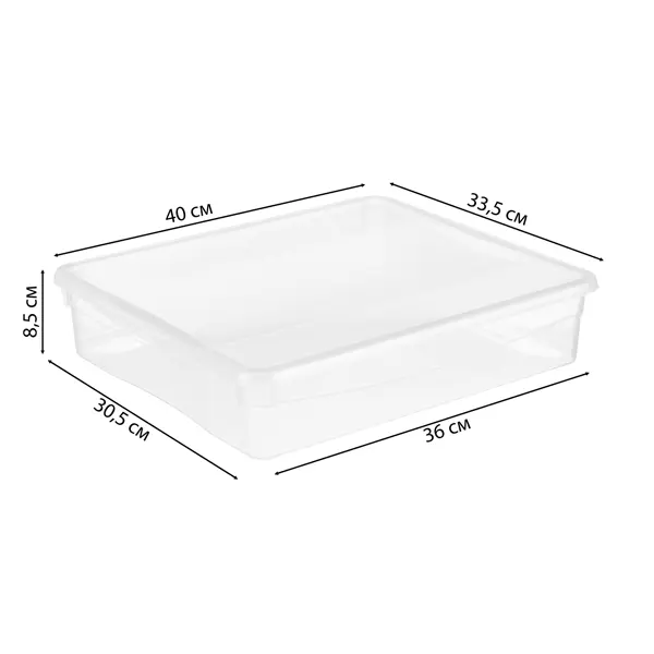 Ящик универсальный Кристалл 40x33.5x8.5 см 9 л пластик с крышкой цвет прозрачный контейнер одноразовый с неразъёмной крышкой пр ркс 250 250 мл 15 9×13×3 см прозрачный