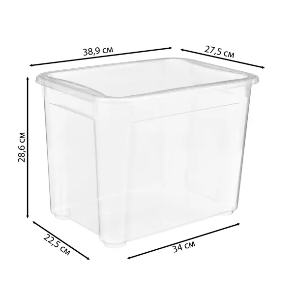 Ящик Кристалл 38.9x27.5x28.6 см 22 л пластик с крышкой цвет прозрачный ящик для хранения игрушек весёлые друзья 6 5 л