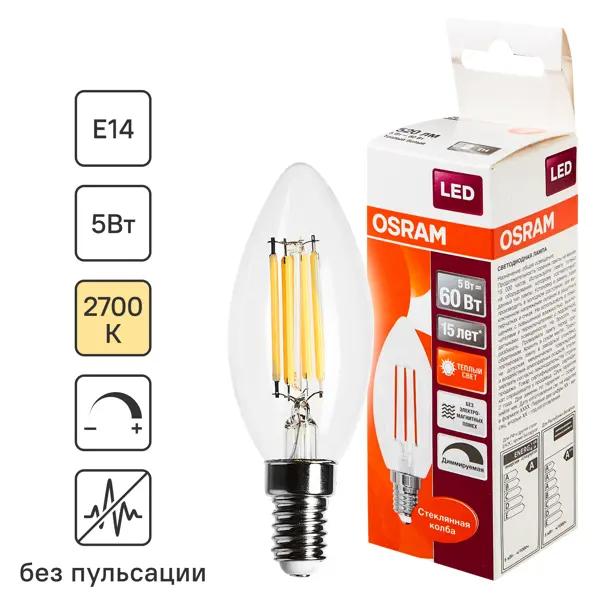 Лампа светодиодная филаментная Osram E14 220 В 5 Вт свеча прозрачная 520 лм тёплый белый свет, для диммера лампа светодиодная osram e14 220 в 5 вт свеча на ветру 660 лм тёплый белый свет