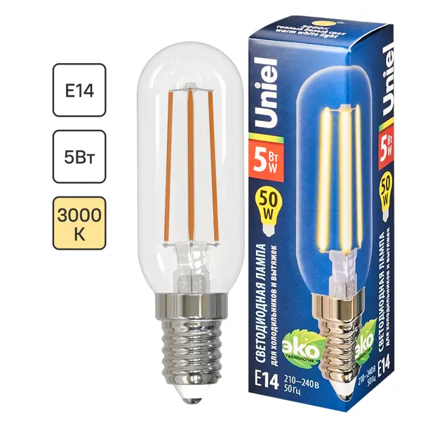 Лампа светодиодная для холодильника/вытяжки E14 230 В 5 Вт 510 лм, тёплый белый свет вентилятор для вытяжки soler