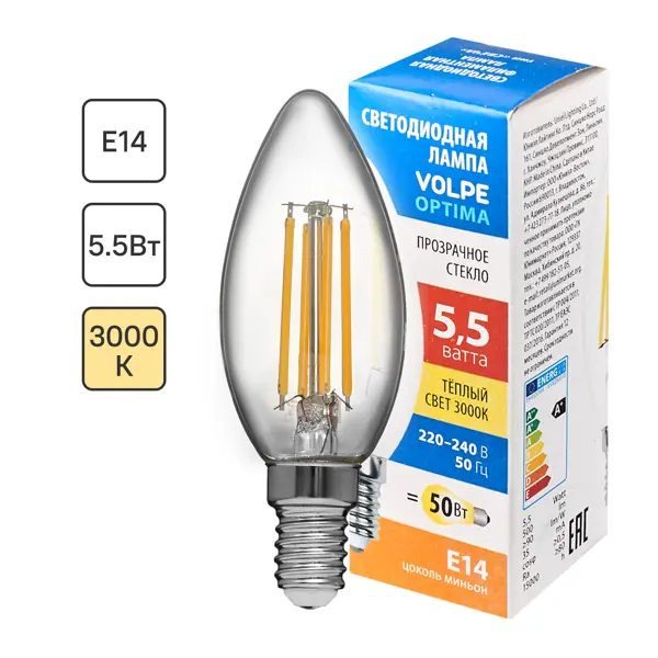 Лампа светодиодная Volpe E14 210-240 В 5.5 Вт свеча прозрачная 500 лм теплый белый свет