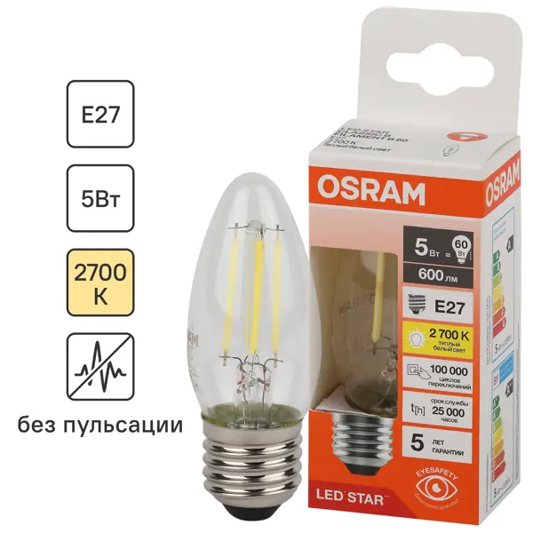 Лампа светодиодная Osram В E27 220/240 В 5 Вт свеча 600 лм теплый белый свет лампочка наносвет l261