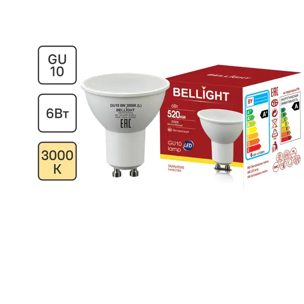 Лампа светодиодная Bellight GU10 220-240 В 6 Вт спот матовая 520 лм теплый белый свет лампочка светодиодная bellight е27 12 вт 12 48 в холодный белый свет