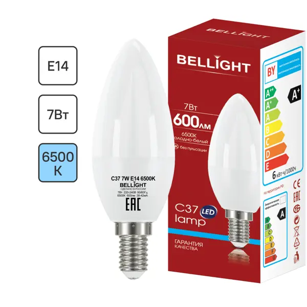 Лампа светодиодная Bellight E14 220-240 В 7 Вт свеча 600 лм холодный белый цвет света светодиодная фара комбинированного света риф