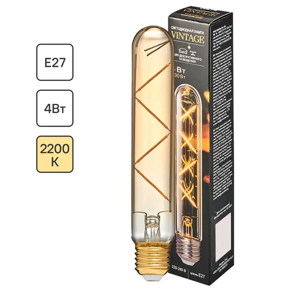 Лампа светодиодная филаментная Volpe E27 220 В 4 Вт цилиндр золотой 300 лм, теплый белый свет электромясорубка zelmer zmm5801b 2200 вт белый