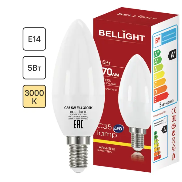 Лампа светодиодная Bellight Е14 свеча 5 Вт 470 Лм теплый белый свет