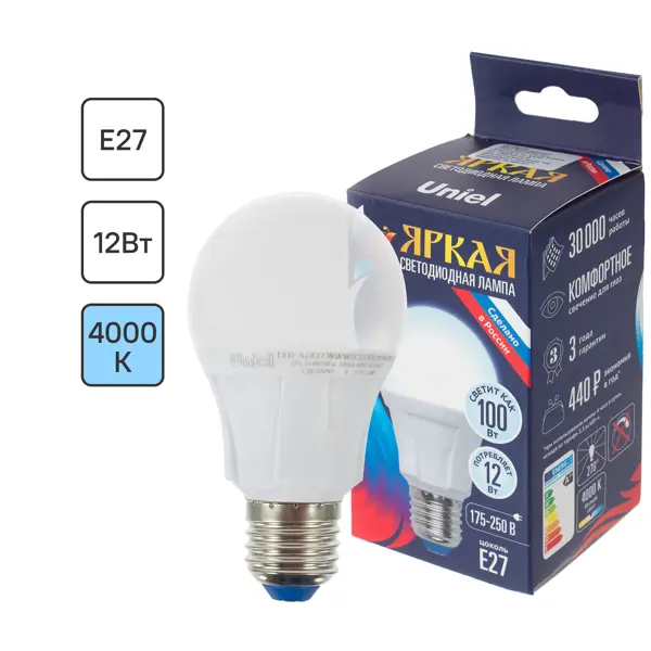 Лампа светодиодная Яркая E27 12 В 1050 Лм свет холодный белый музыкальная игрушка любимый зайчик звук свет голубой