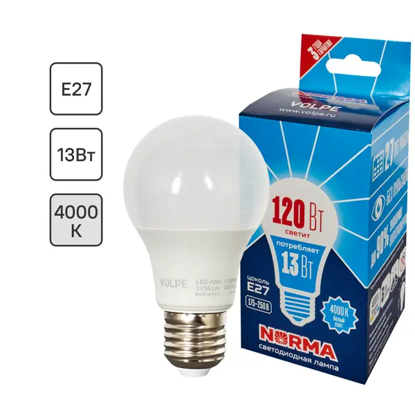 Лампа светодиодная Volpe Norma E27 220 В 13 Вт груша 1150 лм, белый свет комплект для обслуживания kyocera mk 1150