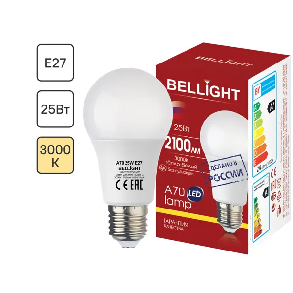 Лампа светодиодная Bellight E27 220-240 В 25 Вт груша 2100 лм теплый белый цвет света