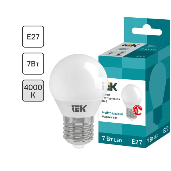Лампа светодиодная IEK Шар G45 E27 7 Вт 230 В 4000 К свет холодный белый подставка под крышки настольная 5 предметов 29×16×21 5 см белый