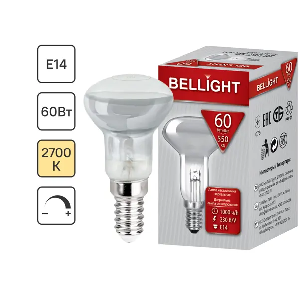 Лампа накаливания Bellight E14 230 В 60 Вт спот 550 лм теплый белый цвет света для диммера
