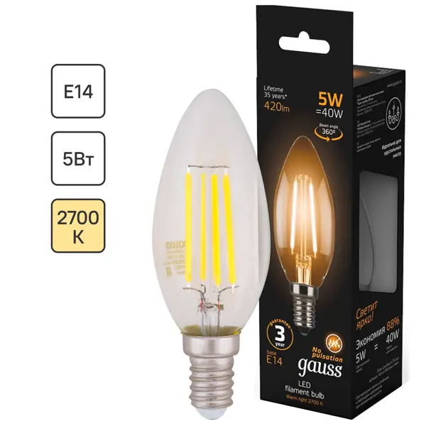 фото Лампа светодиодная gauss filament свеча е14 5 вт 420 лм теплый белый свет