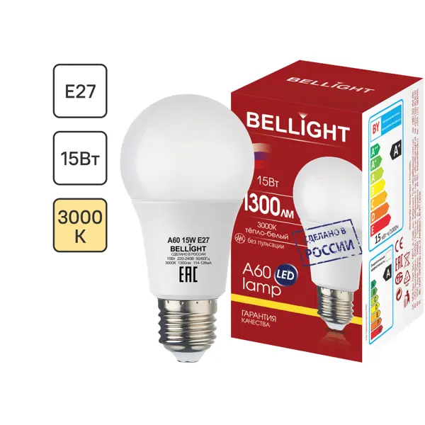 Лампа светодиодная Bellight E27 220-240 В 15 Вт груша 1300 лм теплый белый цвет света светодиодная фара дальнего света для передних бамперов риф