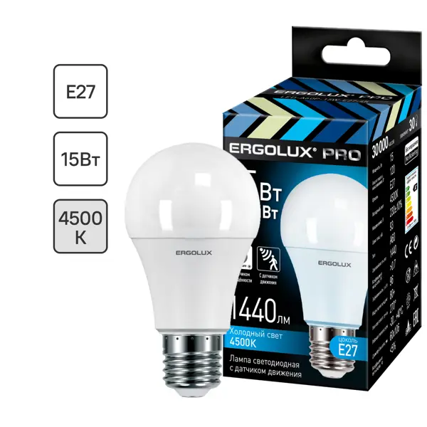 Лампа светодиодная Ergolux Pro LED-A60P-15W-E27-4K E27 220 В 15 Вт груша 1440 лм с датчиком движения нейтральный белый свет электрощипцы ergolux elx ci04 c64