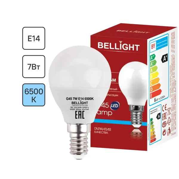 Лампа светодиодная Bellight E14 220-240 В 7 Вт шар 600 лм холодный белый цвет света
