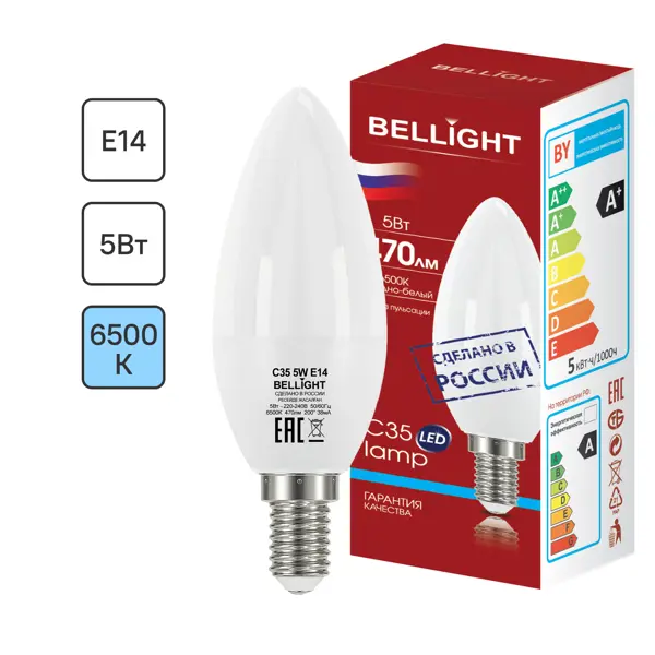 Лампа светодиодная Bellight Е14 220-240 В 5 Вт свеча 470 лм холодный белый цвет света лампа fancier для галогеновых приборов 150w