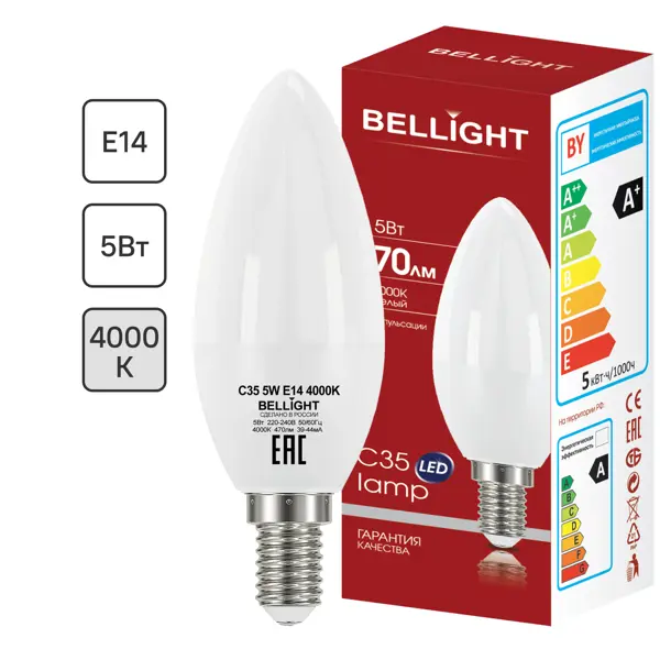 Лампа светодиодная Bellight Е14 свеча 5 Вт 470 Лм нейтральный белый свет лампочка светодиодная bellight е27 12 вт 12 48 в нейтральный белый свет