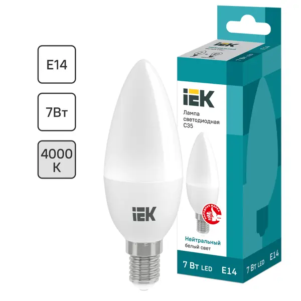 Лампа светодиодная IEK C35 Свеча E14 7 Вт 4000К свет холодный белый свеча чайная белый 10 шт