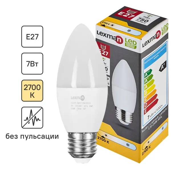 Лампа светодиодная Lexman E27 175-250 В 7 Вт свеча 750 лм теплый белый свет лампа светодиодная lexman frosted g5 3 175 250 в 7 5 вт прозрачная 700 лм теплый белый свет