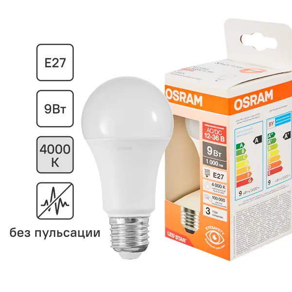 Лампа светодиодная Osram E27 12-36 В 9 Вт груша 1000 лм нейтральный белый цвет света фен puff 1000 1000 вт белый