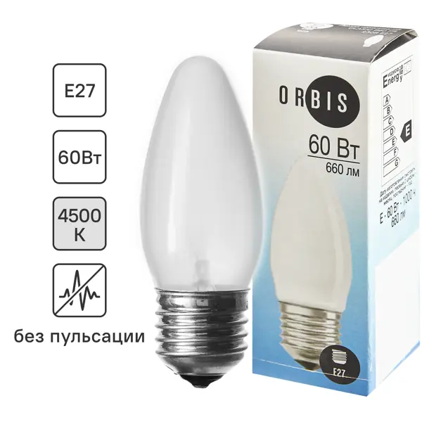 Лампа накаливания Orbis E27 230 В 60 Вт свеча матовая 500 лм