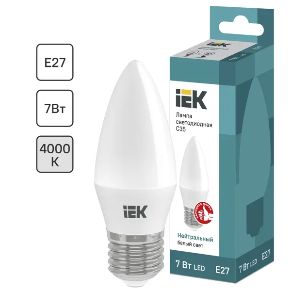 Лампа светодиодная IEK свеча Е27 7 Вт 4000 К свет холодный белый ночник свеча квадрат led 0 5вт от батареек 3хag10 сиреневый 4х4х4 5 см