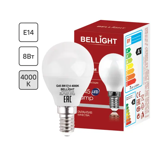Лампа светодиодная Bellight E14 175-250 В 8 Вт шар 750 лм нейтральный белый цвет света светодиодная фара комбинированного света риф