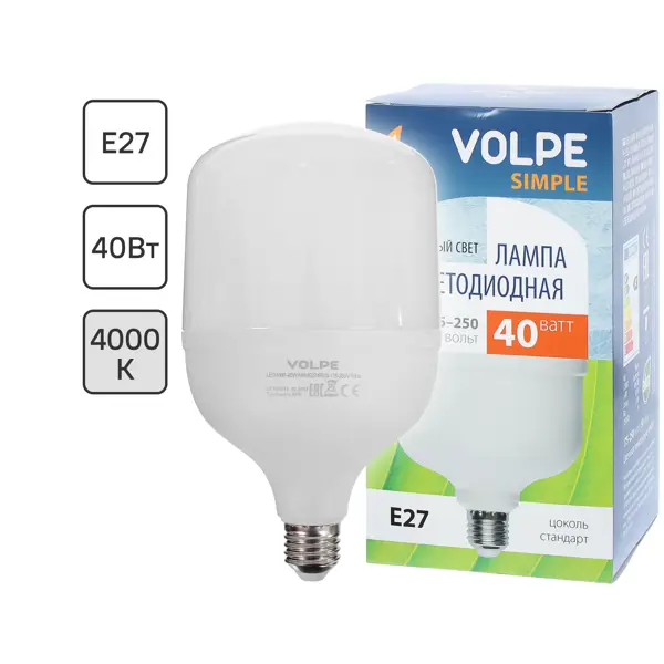 Лампа светодиодная Volpe Е27 40 Вт 3300 Лм свет нейтральный белый электрогирлянда домики 2 м холодный белый свет