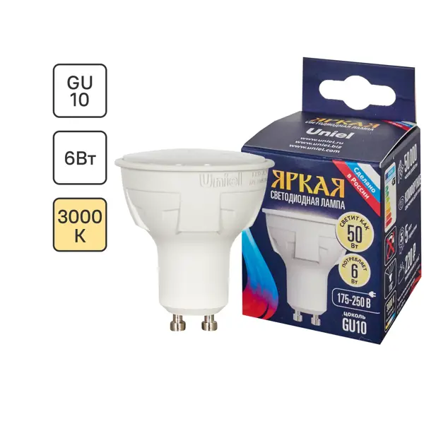 Лампа светодиодная Uniel GU10 220 В 6 Вт спот 500 лм тёплый белый свет прикосновение тьмы сент клэр с