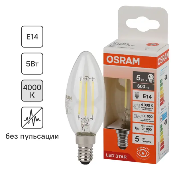 Лампа светодиодная Osram В E14 220/240 В 5 Вт свеча 600 лм нейтральный белый свет