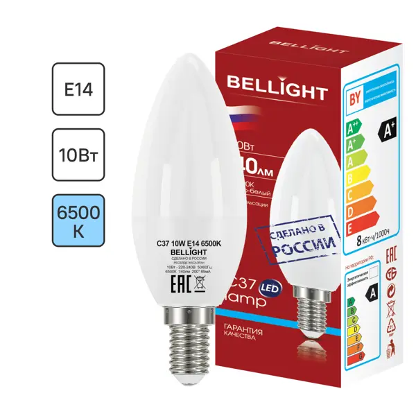 Лампа светодиодная Bellight Е14 220-240 В 10 Вт свеча 740 лм холодный белый цвет света