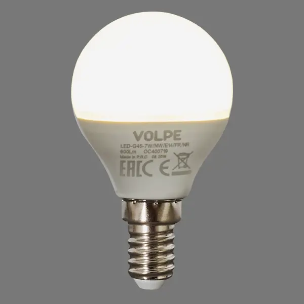 фото Лампа светодиодная volpe norma e14 220 в 7 вт шар 600 лм нейтральный белый свет