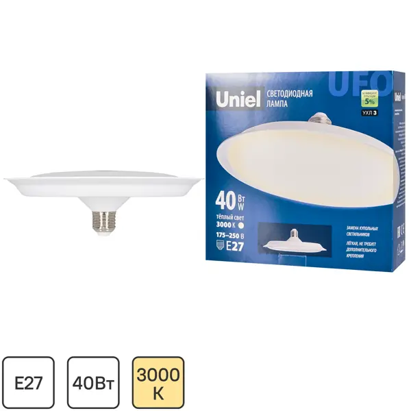 Лампа светодиодная Uniel UFO220 E27 220 В 40 Вт диск матовый 3200 лм тёплый белый свет светодиодная сетка uniel