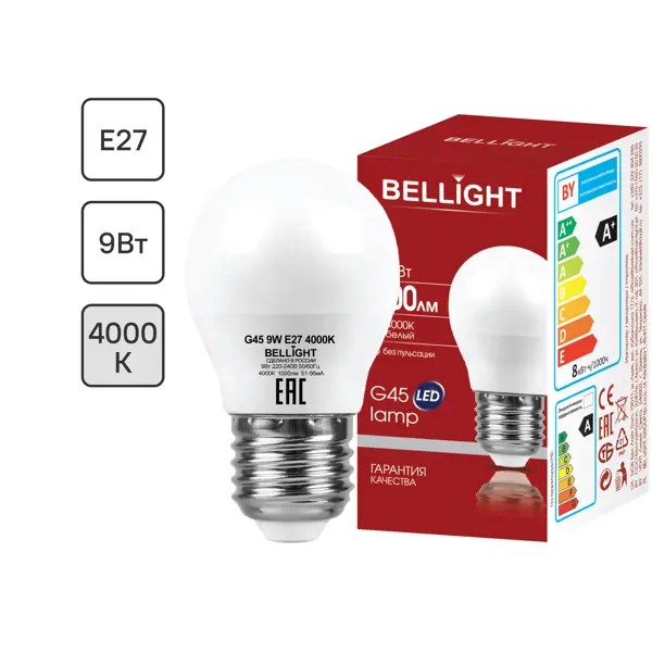 Лампа светодиодная Bellight E27 175-250 В 9 Вт шар 1000 лм нейтральный белый цвет света фен puff 1000 1000 вт белый