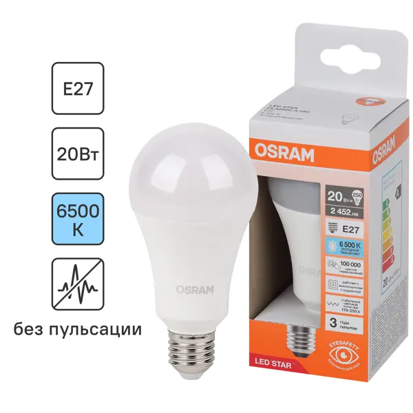 Лампа светодиодная Osram груша 20Вт 2452Лм E27 холодный белый свет микросистема panasonic sc hc200eg w белый 20вт