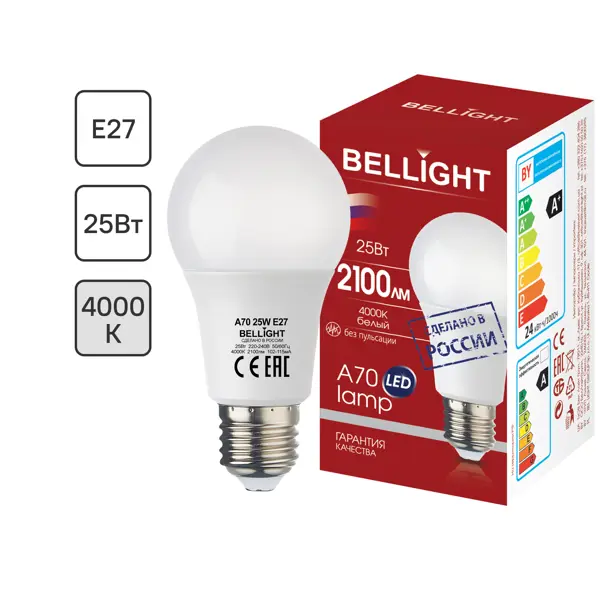 Лампа светодиодная Bellight E27 220-240 В 25 Вт груша 2100 лм белый цвет света штроборез зубр зш п45 2100 пвтк