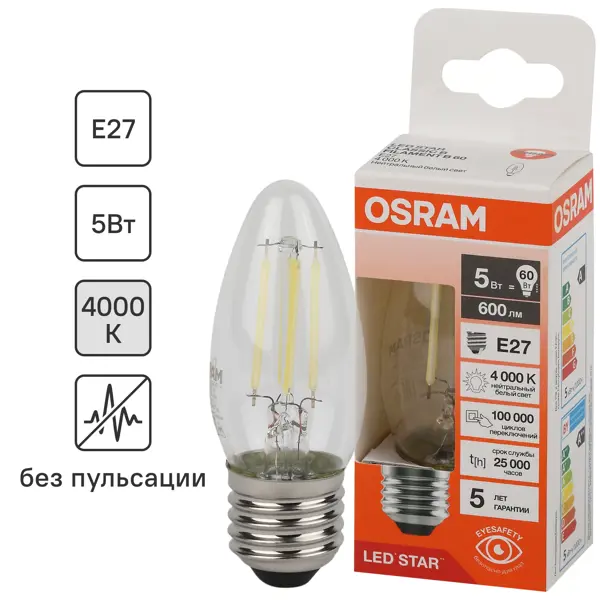 Лампа светодиодная Osram В E27 220/240 В 5 Вт свеча 600 лм нейтральный белый свет