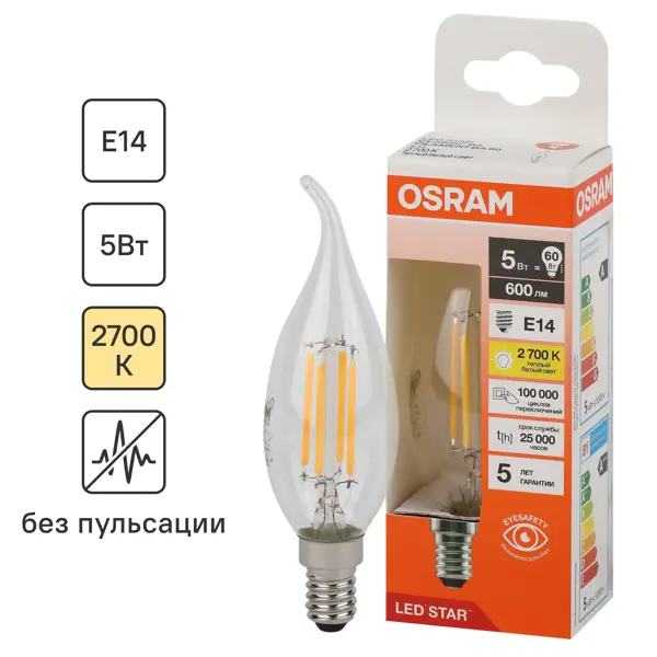 Лампа светодиодная Osram ВА E14 220/240 В 5 Вт свеча 600 лм теплый белый свет серьги бижутерные лампочка aleska