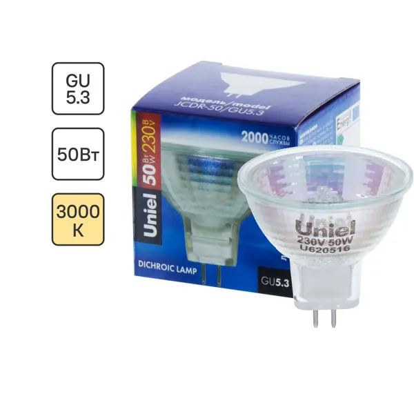Лампа галогенная Uniel GU5.3 50 Вт свет тёплый белый тайские фонарики перламутр 3 5 м теплый белый свет белый