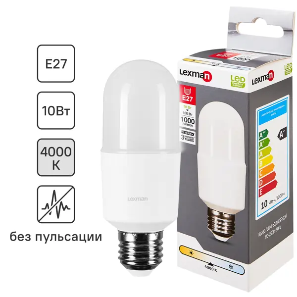 Лампа светодиодная Lexman E27 170-240 В 10 Вт цилиндр матовая 1000 лм нейтральный белый свет электромясорубка willmark wmg 2512x 1000 вт белый