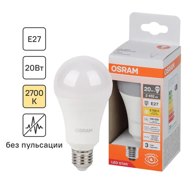 Лампа светодиодная Osram груша 20Вт 2452Лм E27 теплый белый свет микросистема panasonic sc hc200eg w белый 20вт