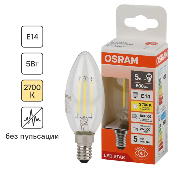 Лампа светодиодная Osram В E14 220/240 В 5 Вт свеча 600 лм теплый белый свет серьги бижутерные лампочка aleska