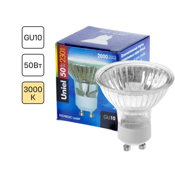 Лампа галогенная Uniel GU10 50 Вт свет тёплый белый панель светодиодная uniel грильято 7 вт 100x100 мм 4000 к ip40 белый