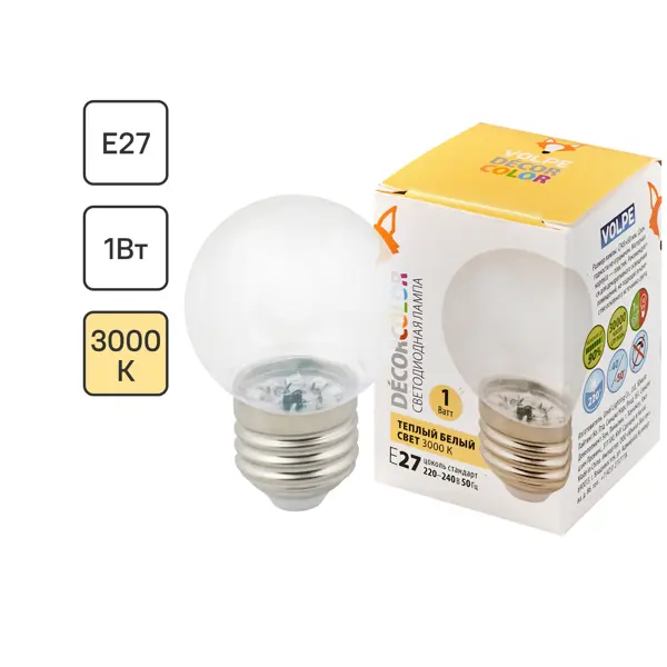 Лампа светодиодная Volpe E27 220 В 1 Вт шар прозрачный 80 лм тёплый белый свет