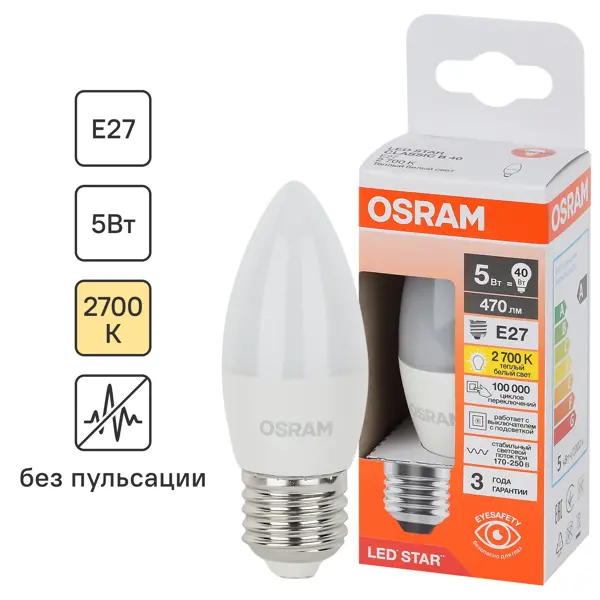 Лампа светодиодная Osram свеча 5Вт 470Лм E27 теплый белый свет