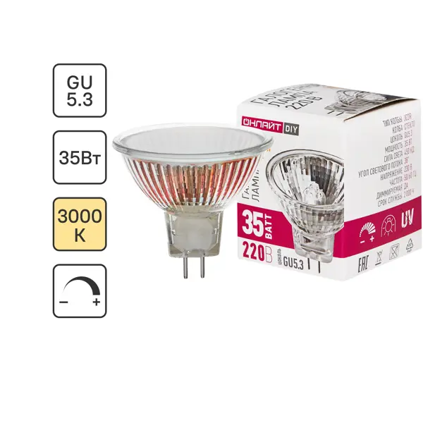 Лампа галогеновая Онлайт JCDR GU5.3 230 В 35 Вт спот 430 Лм теплый белый свет для диммера