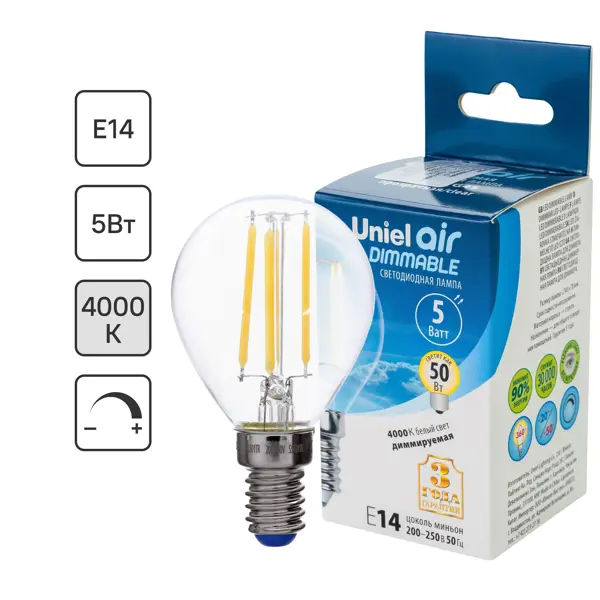 Лампа светодиодная филаментная Airdim форма шар E14 5 Вт 500 Лм свет холодный лампочка светодиодная gu10 11 вт 5000 к нейтральный белый свет