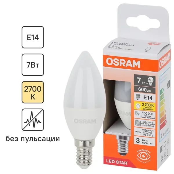 Лампа светодиодная Osram свеча 7Вт 600Лм E14 теплый белый свет