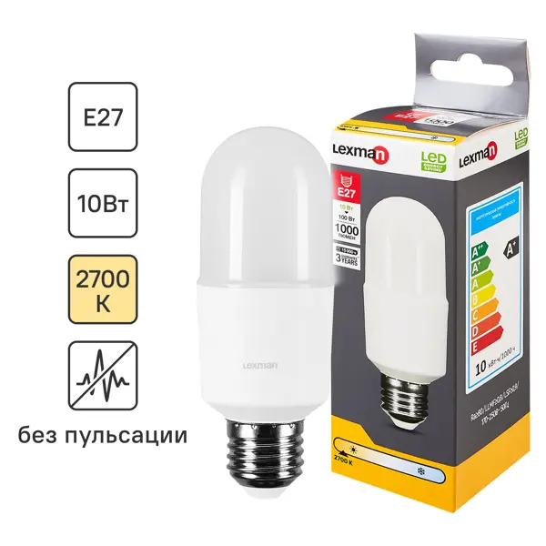 Лампа светодиодная Lexman E27 170-240 В 10 Вт цилиндр матовая 1000 лм теплый белый свет фен gfmark 6822 1000 вт белый
