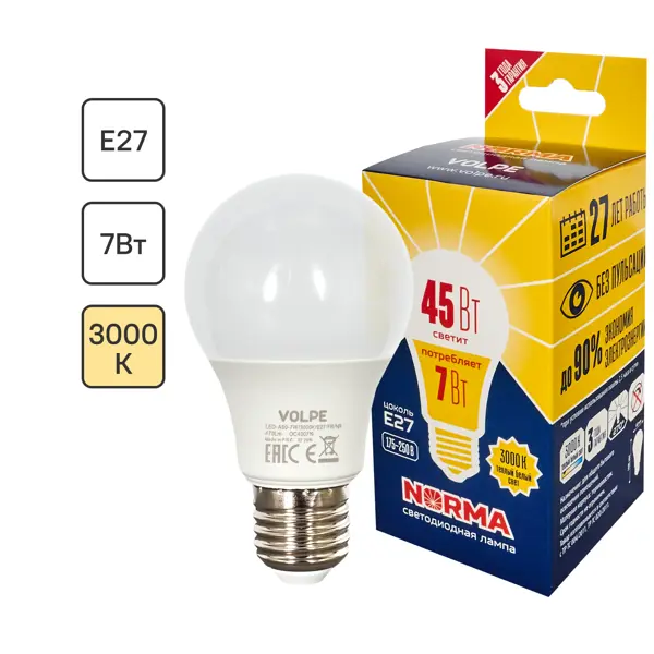 Лампа светодиодная Volpe Norma E27 220 В 7 Вт груша 470 лм, тёплый белый свет боксерская груша для фитнеса